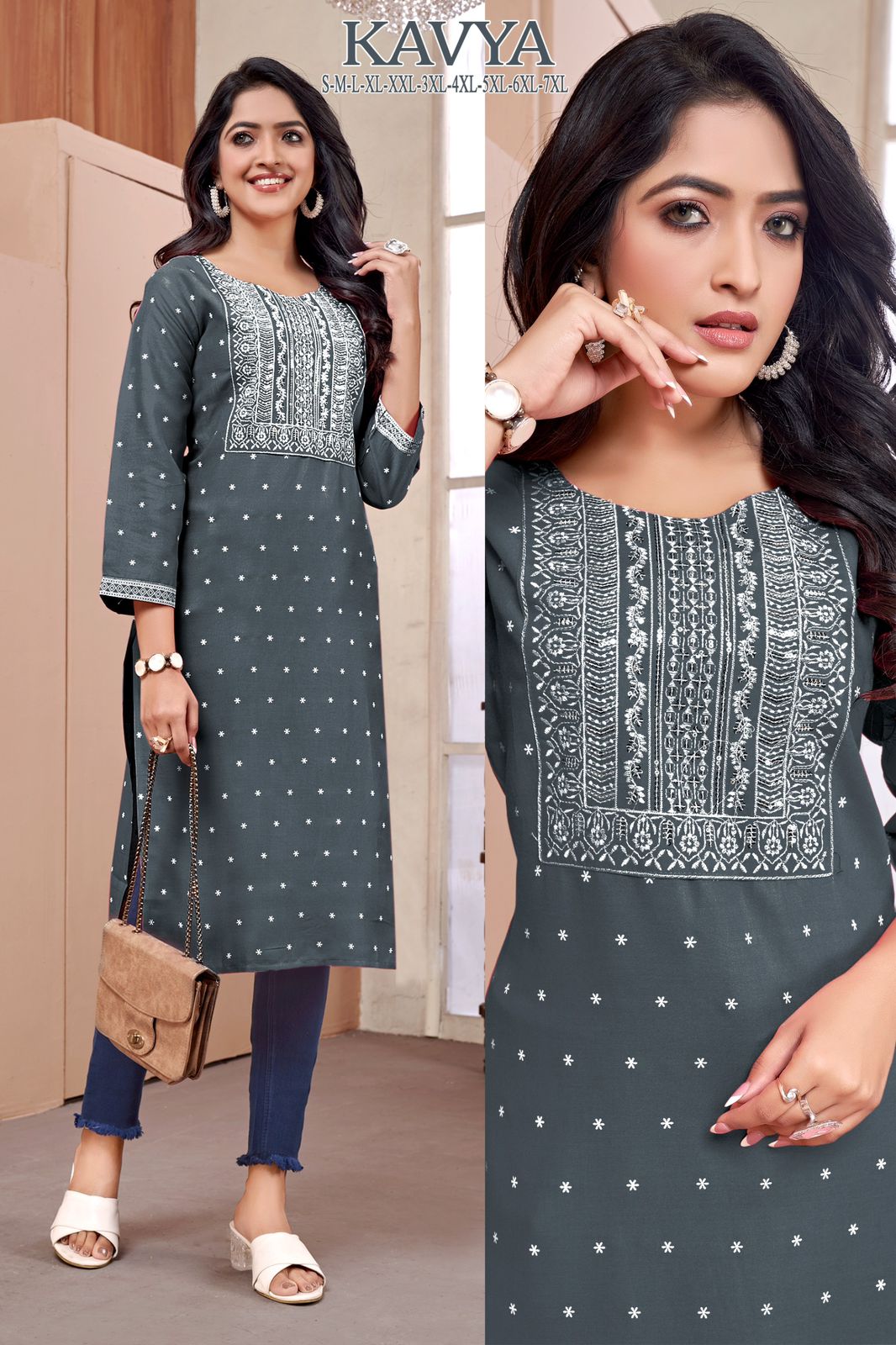 Kavya By Sangeet Rayon Printed Embroidery Kurtis Wholesale Shop In Surat